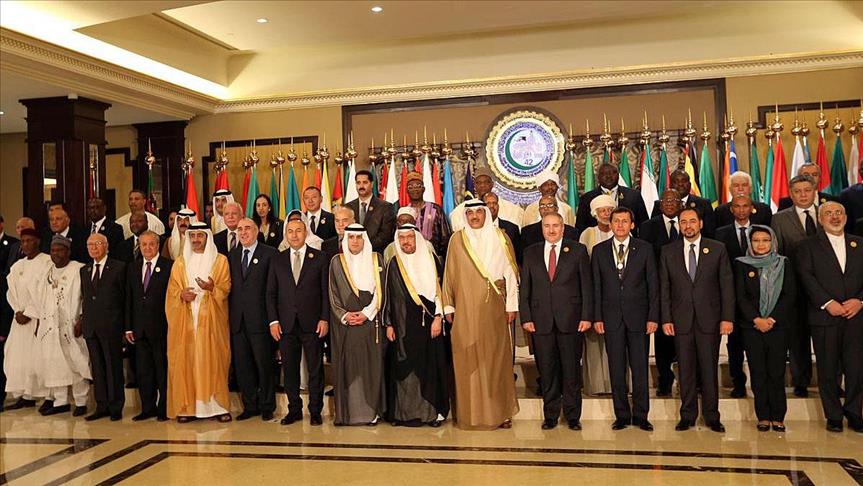 34 Muslim Countries Unite